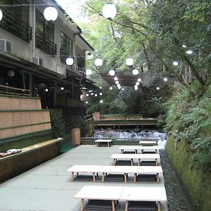 Kibune Hiroya